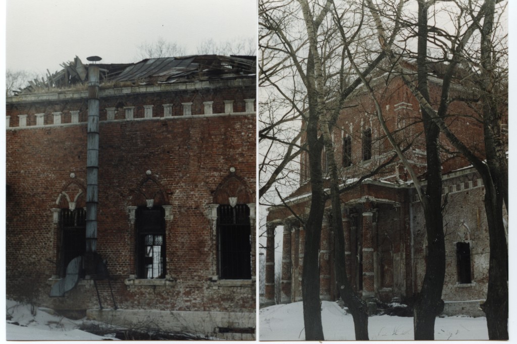 Троицкий храм (1993)