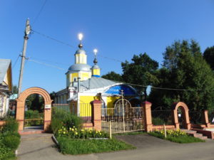 Крестовоздвиженский храм с. Татаринцево